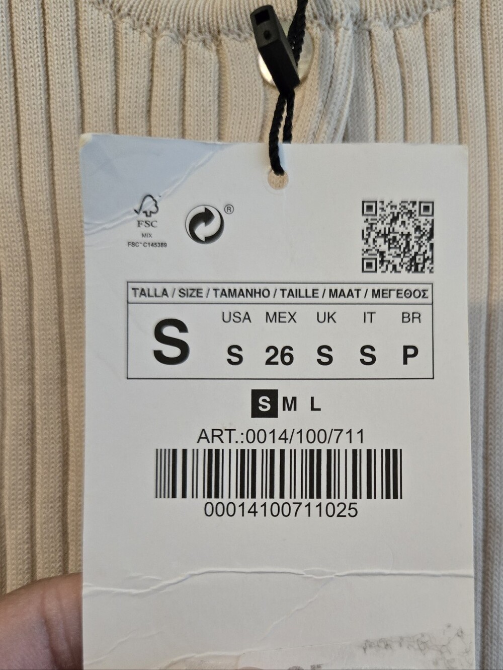 Zara Cream Ribbed Button Tank - Picture 4 of 4